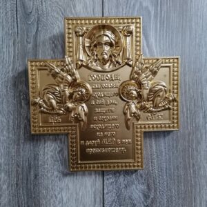 Форма силиконовая для изготовления Крест с молитвой входящего в дом