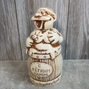 Форма силиконовая копилка С лёгким паром