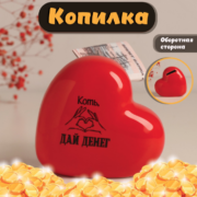 Снимок экрана 2024-12-02 в 22.06.20